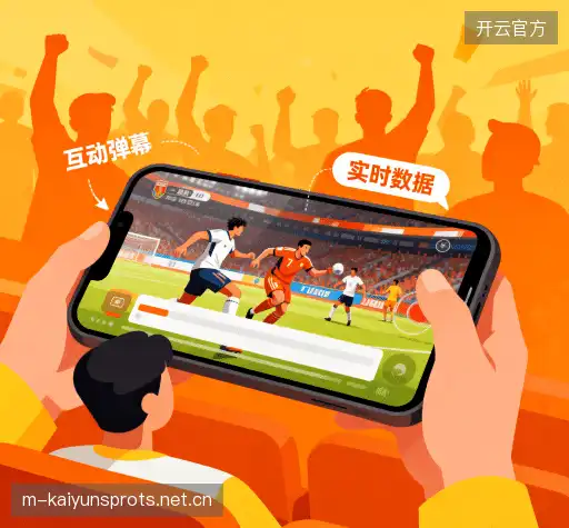 我们的优势